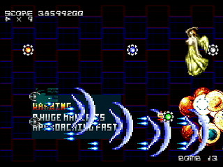 Sega Saturn Dezaemon2 - Mania Legend Final by Raynex - マニア伝説 FINAL - Raynex - Screenshot #43