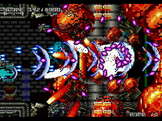 Sega Saturn Dezaemon2 - Mania Legend Final by Raynex - マニア伝説 FINAL - Raynex - Screenshot #45