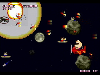 Sega Saturn Dezaemon2 - Mania Legend Alternative -MANS- by MA Project - 真マニア伝説／MANS - MA Project - Screenshot #15