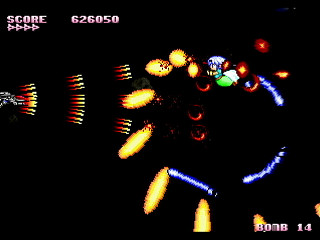 Sega Saturn Dezaemon2 - Mania Legend Alternative -MANS- by MA Project - 真マニア伝説／MANS - MA Project - Screenshot #17