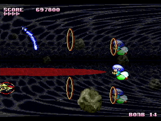 Sega Saturn Dezaemon2 - Mania Legend Alternative -MANS- by MA Project - 真マニア伝説／MANS - MA Project - Screenshot #18