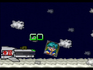 Sega Saturn Dezaemon2 - Mania Legend Alternative -MANS- by MA Project - 真マニア伝説／MANS - MA Project - Screenshot #2