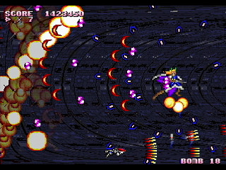 Sega Saturn Dezaemon2 - Mania Legend Alternative -MANS- by MA Project - 真マニア伝説／MANS - MA Project - Screenshot #21