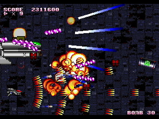 Sega Saturn Dezaemon2 - Mania Legend Alternative -MANS- by MA Project - 真マニア伝説／MANS - MA Project - Screenshot #24
