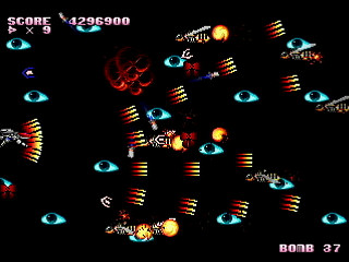 Sega Saturn Dezaemon2 - Mania Legend Alternative -MANS- by MA Project - 真マニア伝説／MANS - MA Project - Screenshot #28