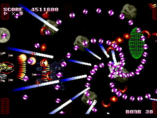 Sega Saturn Dezaemon2 - Mania Legend Alternative -MANS- by MA Project - 真マニア伝説／MANS - MA Project - Screenshot #33