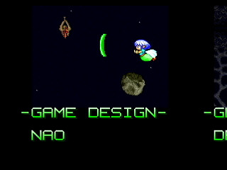 Sega Saturn Dezaemon2 - Mania Legend Alternative -MANS- by MA Project - 真マニア伝説／MANS - MA Project - Screenshot #37