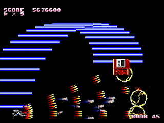 Sega Saturn Dezaemon2 - Mania Legend Alternative -MANS- by MA Project - 真マニア伝説／MANS - MA Project - Screenshot #45