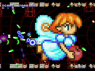 Sega Saturn Dezaemon2 - Mania Legend Alternative -MARS- by MA Project - 真マニア伝説／MARS - MA Project - Screenshot #8