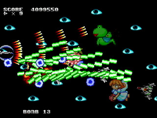 Sega Saturn Dezaemon2 - Mania Legend Alternative -Type B- by MA Project - 真マニア伝説 裏ver. - MA Project - Screenshot #29