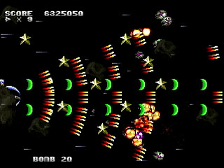 Sega Saturn Dezaemon2 - Mania Legend Alternative -Type B- by MA Project - 真マニア伝説 裏ver. - MA Project - Screenshot #46