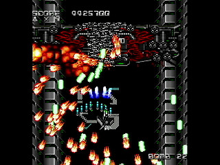Sega Saturn Dezaemon2 - MASTER ARENA by MA Project - マスターアリーナ - MA Project - Screenshot #44