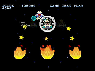 Sega Saturn Dezaemon2 - May-Yang's 2mins World ~Final~ by HERO ZAKO - 獣人街道スコアアタック！ メイ・ヤンの2分天下 FINAL - ゆうしゃざこ - Screenshot #18