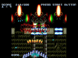 MESSIAH by KEROYON - Screenshot #12