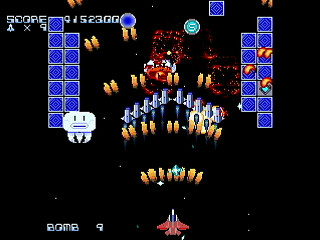 Sega Saturn Dezaemon2 - MESSIAH by ttechi - メサイア - とてち - Screenshot #22