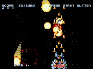 Sega Saturn Dezaemon2 - MESSIAH by ttechi - メサイア - とてち - Screenshot #27