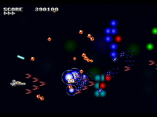 Sega Saturn Dezaemon2 - METAL DEMON by TOROPICA - メタルデーモン - トロピカ - Screenshot #20