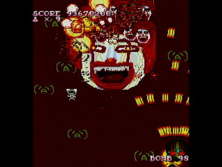 Sega Saturn Dezaemon2 - MOMO Game II DX -Donald- by leimonZ - モモゲー2DX どなるど - 礼門Z - Screenshot #13