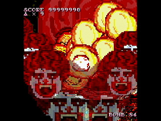 Sega Saturn Dezaemon2 - MOMO Game II DX -Donald- by leimonZ - モモゲー2DX どなるど - 礼門Z - Screenshot #20