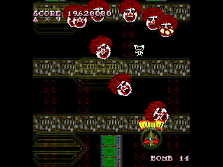 Sega Saturn Dezaemon2 - MOMO Game II DX -Donald- by leimonZ - モモゲー2DX どなるど - 礼門Z - Screenshot #3