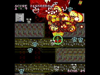 Sega Saturn Dezaemon2 - MOMO Game II DX -Donald- by leimonZ - モモゲー2DX どなるど - 礼門Z - Screenshot #5