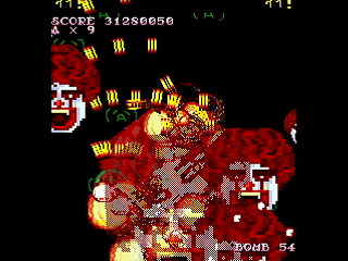 Sega Saturn Dezaemon2 - MOMO Game II DX -Donald- by leimonZ - モモゲー2DX どなるど - 礼門Z - Screenshot #7