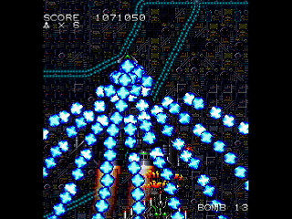 MOTOR DEVICE Ver.NS by mo4444 - Screenshot #15