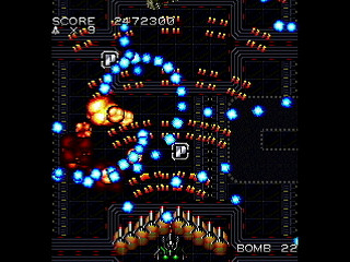 MOTOR DEVICE Ver.NS by mo4444 - Screenshot #22
