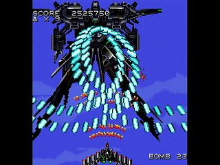 MOTOR DEVICE Ver.NS by mo4444 - Screenshot #23
