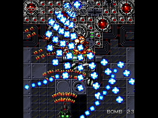 MOTOR DEVICE Ver.NS by mo4444 - Screenshot #32