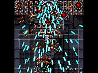 MOTOR DEVICE Ver.NS by mo4444 - Screenshot #33