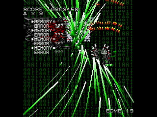 MOTOR DEVICE Ver.NS by mo4444 - Screenshot #36
