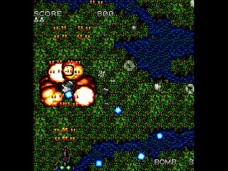 MOTOR DEVICE Ver.NS by mo4444 - Screenshot #5
