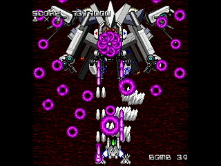 Sega Saturn Dezaemon2 - NEO-GAIA Revision by Raynex - ネオガイア リヴィジョン - Raynex - Screenshot #21