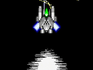 Sega Saturn Dezaemon2 - NEO-GAIA Revision by Raynex - ネオガイア リヴィジョン - Raynex - Screenshot #23