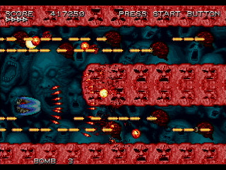 Sega Saturn Dezaemon2 - PSYCHE METAL by oda - サイケメタル - oda - Screenshot #11