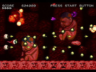 PSYCHE METAL by oda - サイケメタル - oda - Screenshot #13 Sega Saturn Dezaemon2 - PSYCHE METAL by oda - サイケメタル - oda - Screenshot #13