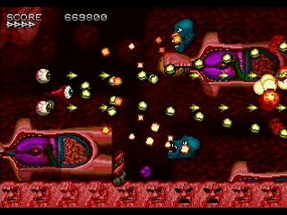 Sega Saturn Dezaemon2 - PSYCHE METAL by oda - サイケメタル - oda - Screenshot #14