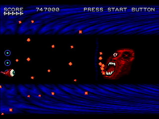 PSYCHE METAL by oda - サイケメタル - oda - Screenshot #15 Sega Saturn Dezaemon2 - PSYCHE METAL by oda - サイケメタル - oda - Screenshot #15