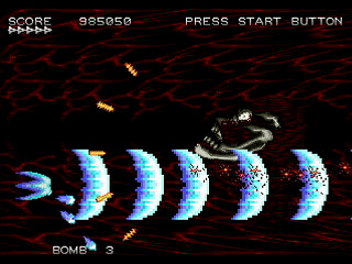 Sega Saturn Dezaemon2 - PSYCHE METAL by oda - サイケメタル - oda - Screenshot #18