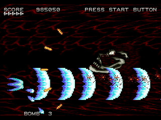 PSYCHE METAL by oda - サイケメタル - oda - Screenshot #18 Sega Saturn Dezaemon2 - PSYCHE METAL by oda - サイケメタル - oda - Screenshot #18