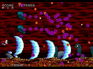 Sega Saturn Dezaemon2 - PSYCHE METAL by oda - サイケメタル - oda - Screenshot #19