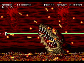 Sega Saturn Dezaemon2 - PSYCHE METAL by oda - サイケメタル - oda - Screenshot #20