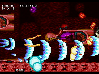Sega Saturn Dezaemon2 - PSYCHE METAL by oda - サイケメタル - oda - Screenshot #23
