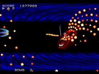 Sega Saturn Dezaemon2 - PSYCHE METAL by oda - サイケメタル - oda - Screenshot #24