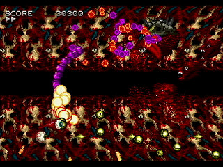 PSYCHE METAL by oda - サイケメタル - oda - Screenshot #3 Sega Saturn Dezaemon2 - PSYCHE METAL by oda - サイケメタル - oda - Screenshot #3