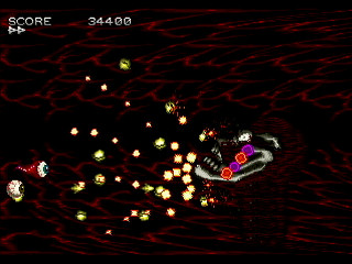 PSYCHE METAL by oda - サイケメタル - oda - Screenshot #4 Sega Saturn Dezaemon2 - PSYCHE METAL by oda - サイケメタル - oda - Screenshot #4
