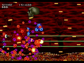 PSYCHE METAL by oda - サイケメタル - oda - Screenshot #5 Sega Saturn Dezaemon2 - PSYCHE METAL by oda - サイケメタル - oda - Screenshot #5