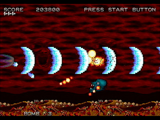 PSYCHE METAL by oda - サイケメタル - oda - Screenshot #6 Sega Saturn Dezaemon2 - PSYCHE METAL by oda - サイケメタル - oda - Screenshot #6