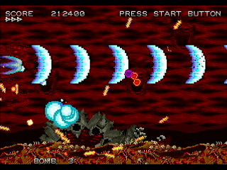 Sega Saturn Dezaemon2 - PSYCHE METAL by oda - サイケメタル - oda - Screenshot #7